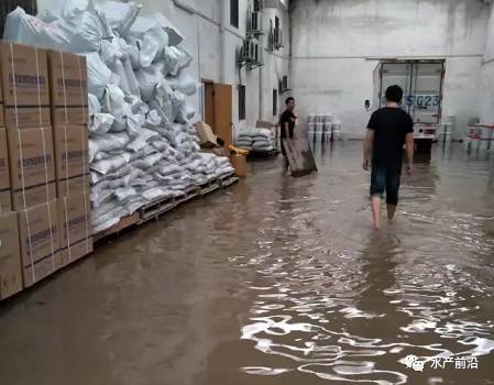 倉(cāng)庫(kù)漏水責(zé)任誰(shuí)擔(dān)？不做漏水報(bào)警后果嚴(yán)重