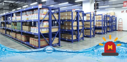 倉(cāng)庫(kù)漏水責(zé)任誰(shuí)擔(dān)？不做漏水報(bào)警后果嚴(yán)重