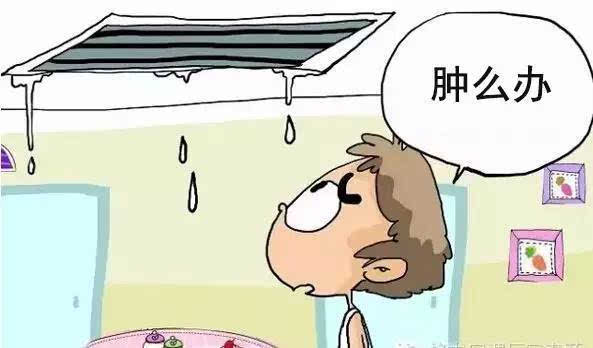 溢水報警器如何實現(xiàn)監(jiān)測空調(diào)漏水這一功能？