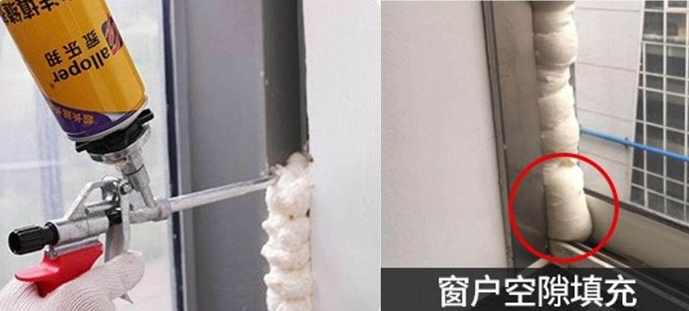 臺風山竹致多地出現(xiàn)漏水事故，教你一招搞定漏水困擾