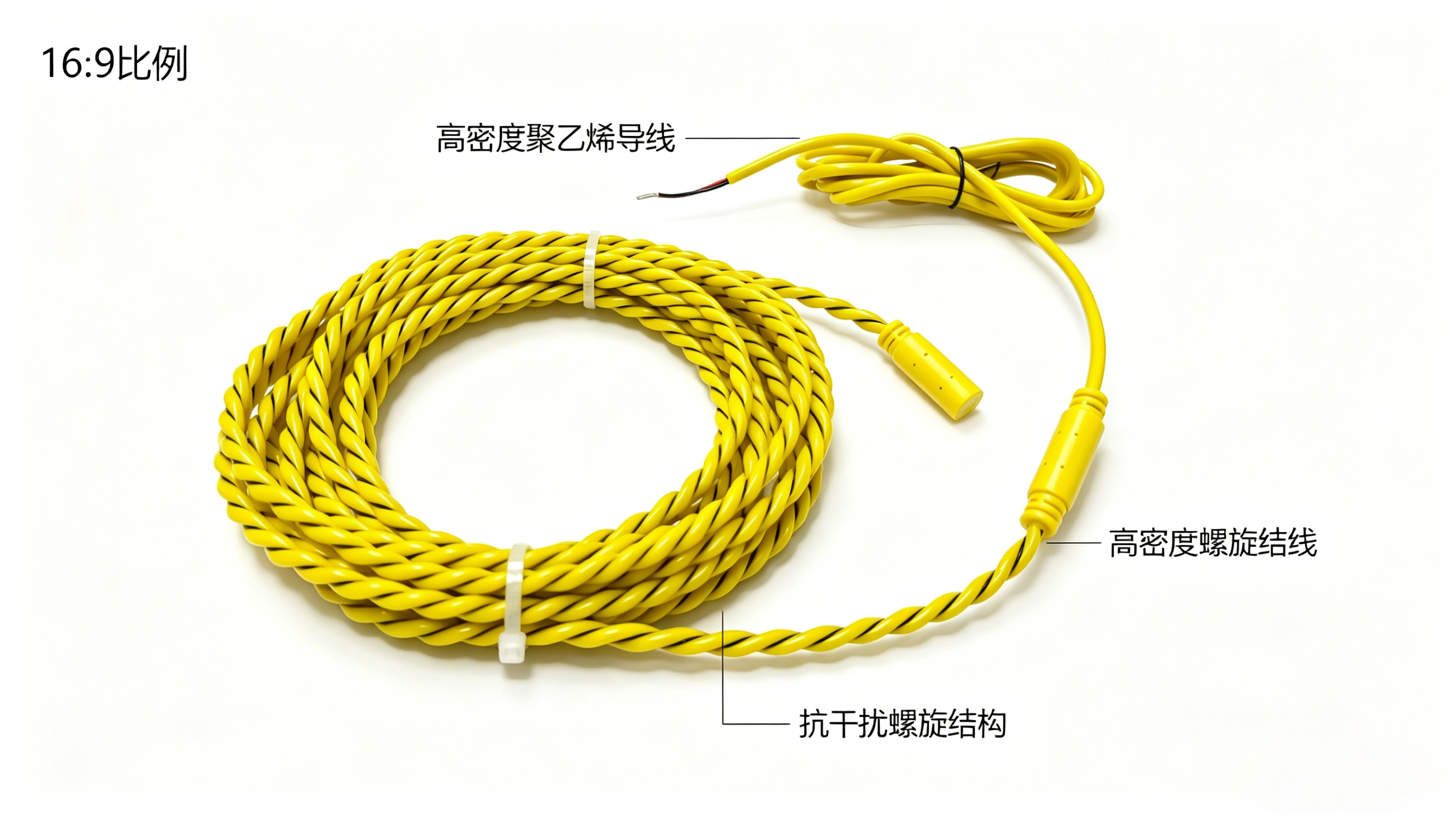 工業(yè)漏水監(jiān)測(cè)器：業(yè)疆智能以精準(zhǔn)定位技術(shù)，全面守護(hù)關(guān)鍵設(shè)施液漏安全